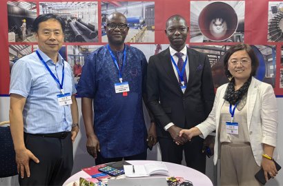 Международная выставка