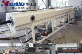 Производственная линия по выпуску изоляционных труб PERT с покрытием HSD315, разработанная компанией Qingdao Huashida Machinery Co., Ltd., была высоко оценена Ассоциацией производителей оборудования провинции Шаньдун, причём её технология признана соответ