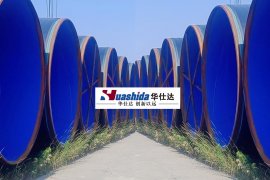 Эпоксидная стальная труба с антикоррозионным покрытием: надежный выбор для морской транспортировки