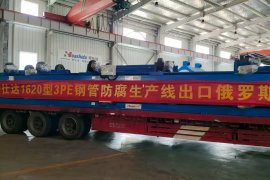 Экспорт высокотехнологичного трубного оборудования Huashida продолжает расти