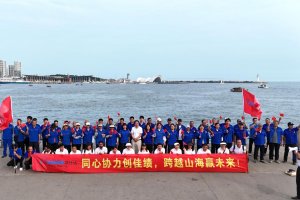 Сплочённость и стремление к вершинам! Летний тимбилдинг компании Qingdao Huashida успешно завершён